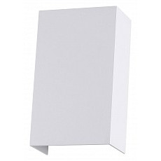 Накладной светильник arte lamp algo...